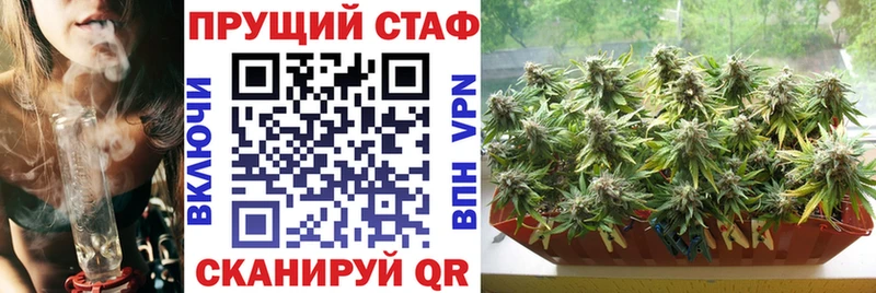 Какие есть наркотики Долинск МАРИХУАНА Меф A PVP Гашиш COCAIN