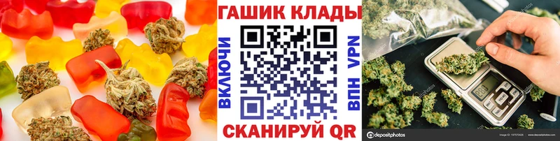 дарнет шоп  сайты даркнета состав  Canna-Cookies марихуана  Долинск 