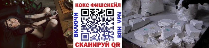 COCAIN Columbia  Долинск 
