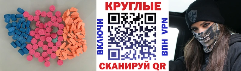 blacksprut ссылки Долинск ЭКСТАЗИ бентли