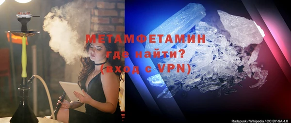 кокаин Алексеевка