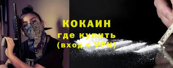Альфа ПВП Заволжье