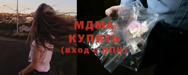 героин Алексин