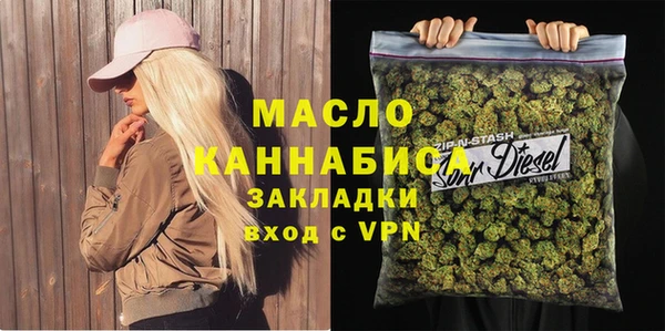 кокаин Алексеевка