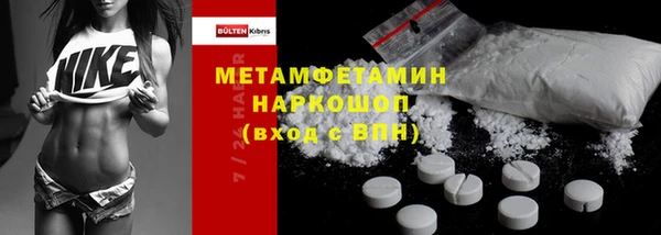кокаин Алексеевка