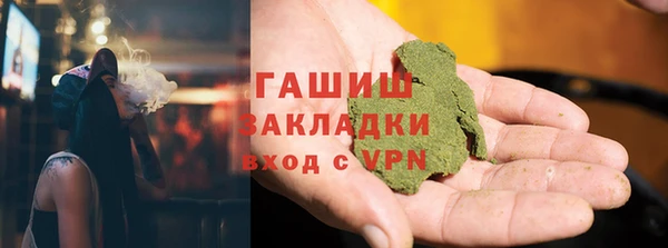 твердый Алзамай