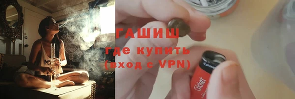героин Алексин