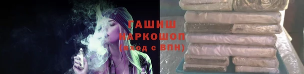 твердый Алзамай