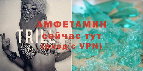 кокаин Алексеевка