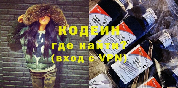 героин Алексин