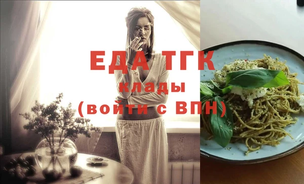 ПСИЛОЦИБИНОВЫЕ ГРИБЫ Вяземский