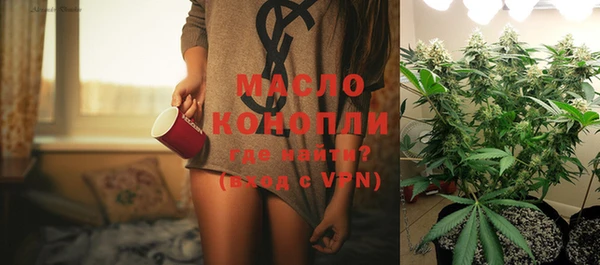 не бодяженный Вязники