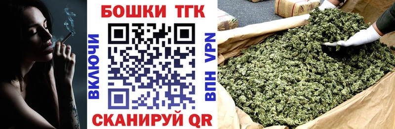 Каннабис гибрид Долинск